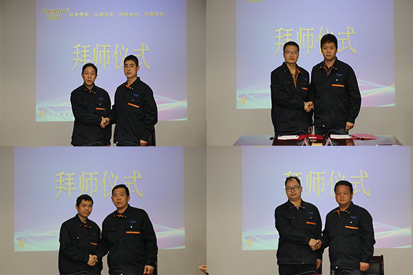 長城鑄鋼 長城鑄鋼